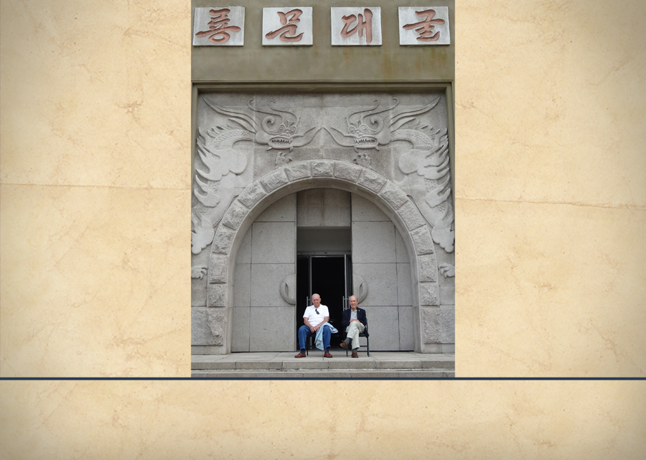 Tom Hudner and Dick Bonelli. 